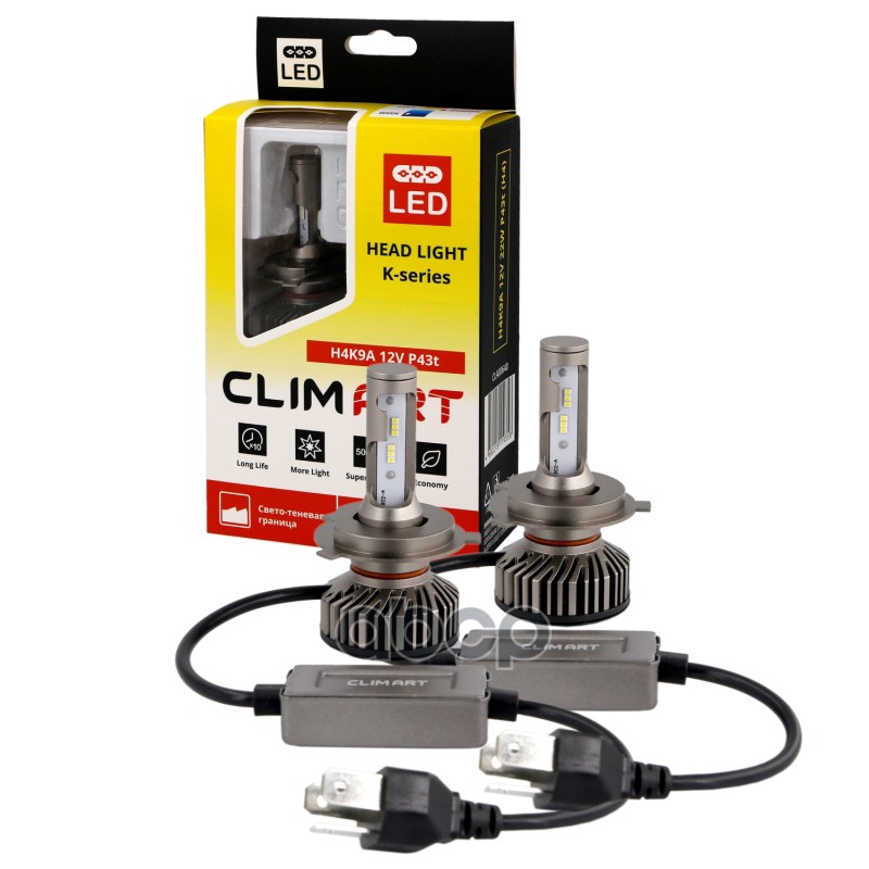 Лампа светодиодная H4 12V CLIM ART (H4K9A, P43t) (2 шт.)