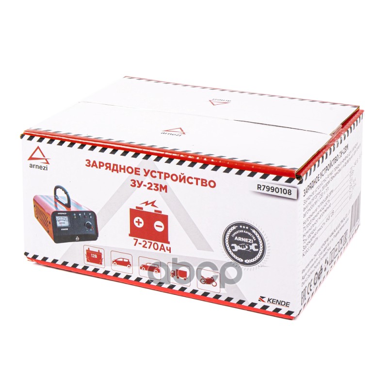 Зарядное устройство ЗУ-23М (12В, 4-18A, акб 7-270Ач) ARNEZI R7990108 Зарядное устройство ЗУ-23М (12В, 4-18A, акб 7-270Ач) ARNEZI R7990108
