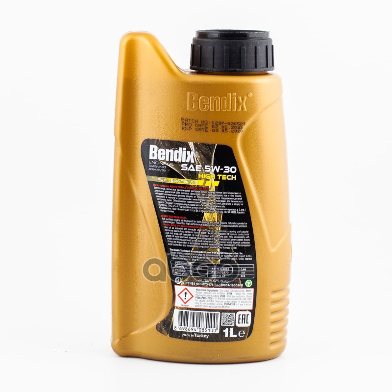 Масло моторное, синтетика BENDIX HIGH TECH 5W-30 A5 ACEA A5_B5 STJLR.03.5003 For