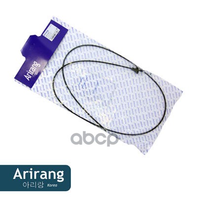 Трос капота Chevrolet (Lanos)