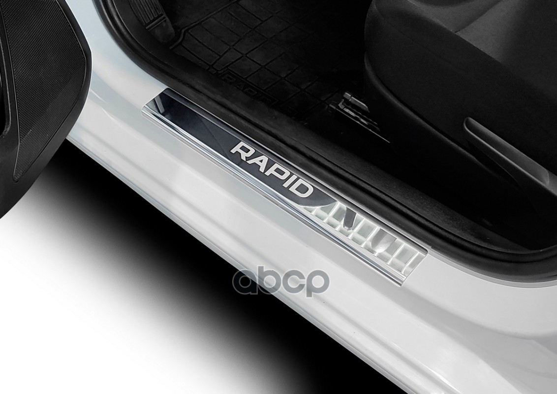 Накладки порогов (4 шт.)