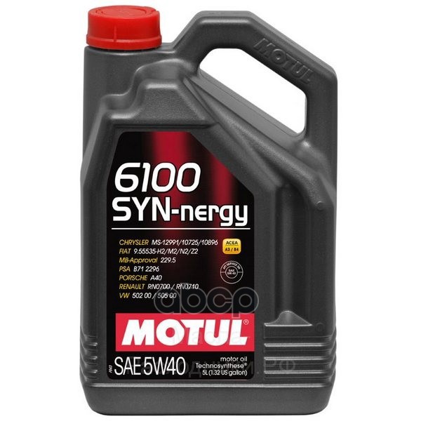 MOTUL Motul 6100 Syn-Nergy 5W40 A3/B4  5Л. Синт. /Technosynthese®/ (Масло Моторное)