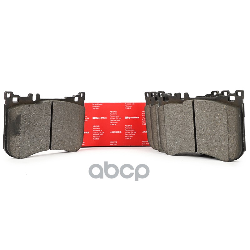 Колодки MB CLS,E-Class,S-Class SpeedMate арт. SM-BP208