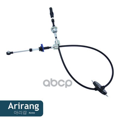 Трос переключения передач АКПП Chevrolet (Aveo T300/Cobalt 13-)