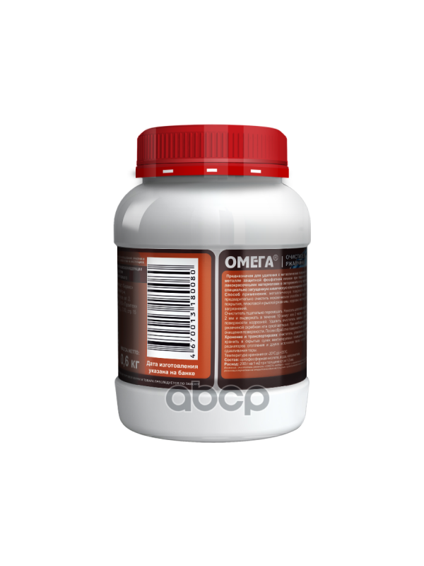 Очиститель ржавчины Омега 0,6 кг