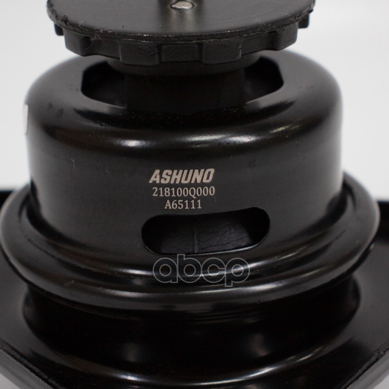 Опора двигателя правая