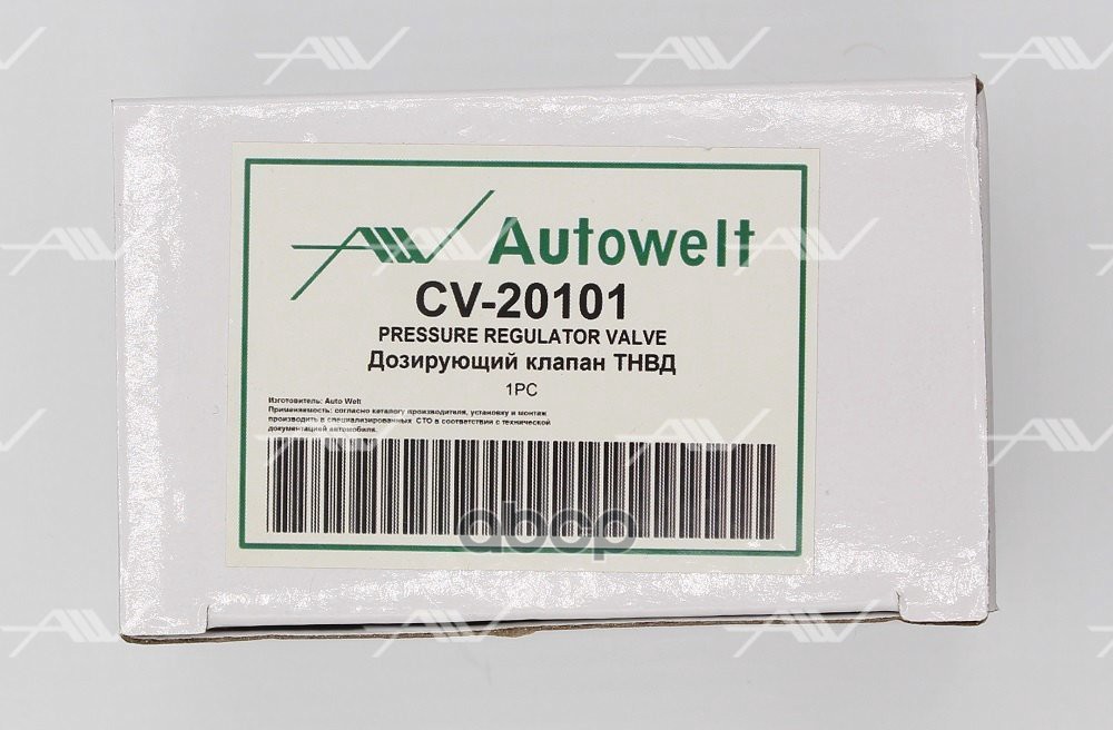 CV-20101 дозирующий клапан ТНВД (294200-0690)