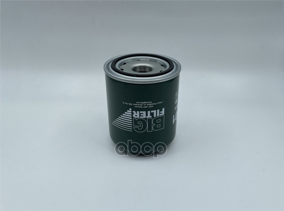 осушитель воздуха (с маслоотделителем) GAZon Next, KAMAZ, MAZ, DAF, IVECO