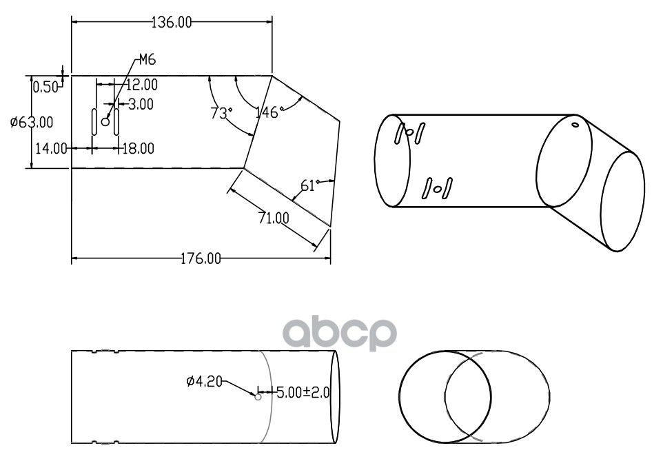 Насадка на глушитель 63х176 мм ARNEZI A0701021 Насадка на глушитель 63х176 мм ARNEZI A0701021