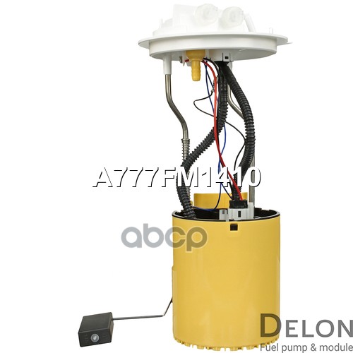 Модуль в сборе с бензонасосом