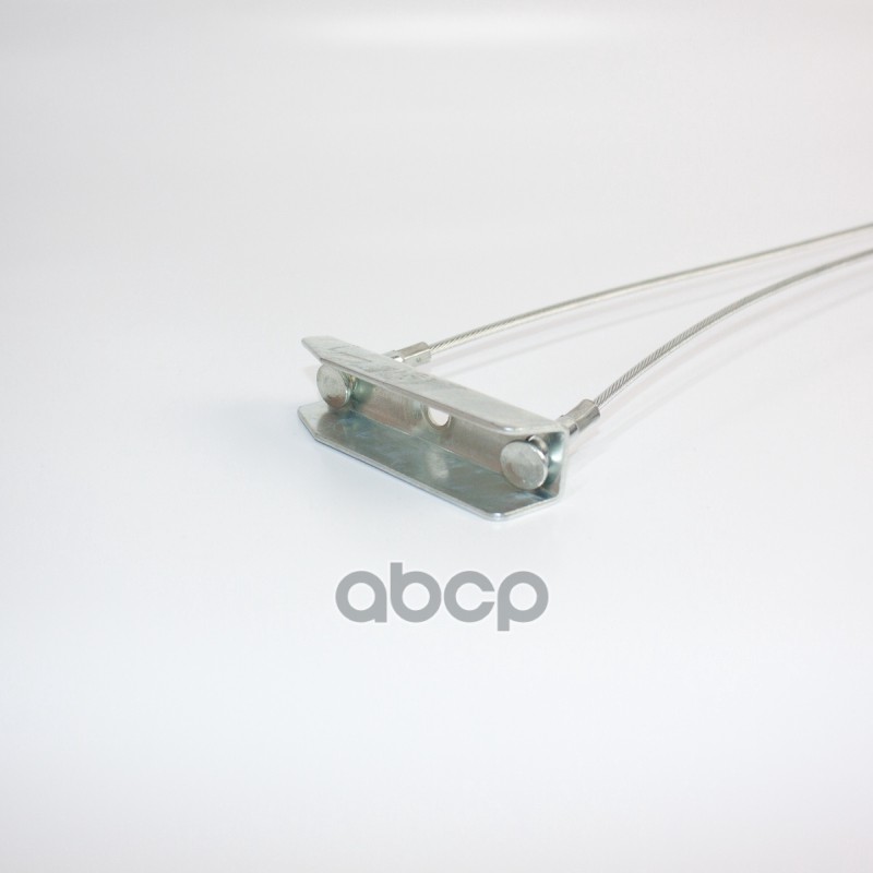 Троса ручного тормоза