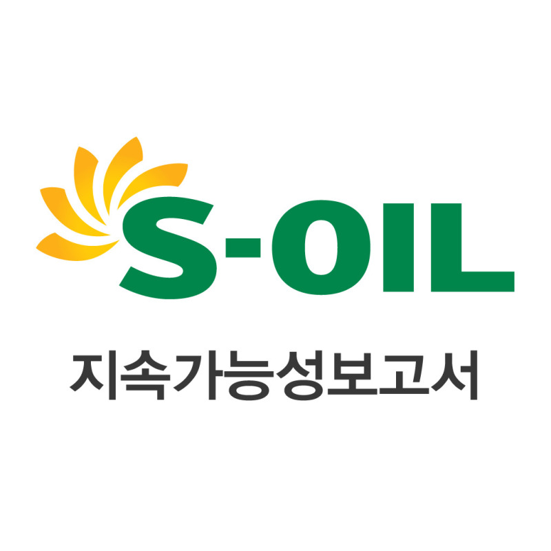 Масло моторное soil. Лого s-Oil Seven. Oil лого. Soil масло. Человечек s-Oil.