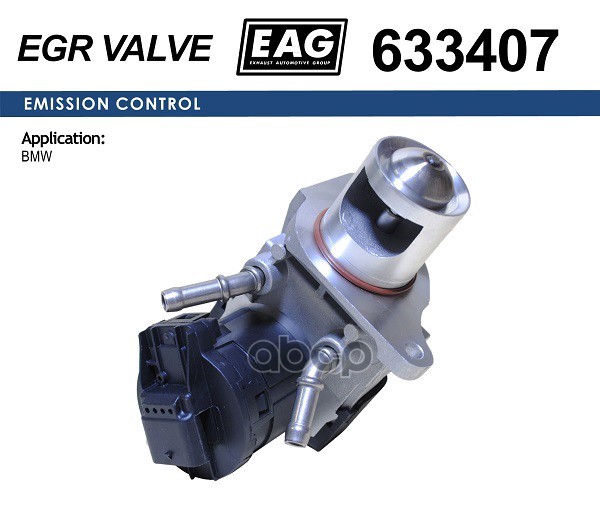EAG 633407 Клапан EGR