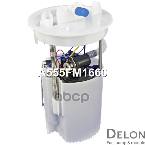 Модуль в сборе с бензонасосом