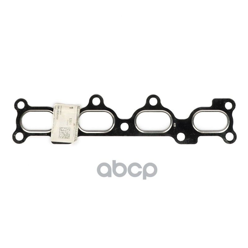 Прокл.вып.колл. MAZDA 323 (BA)/Sephia II (FB) SpeedMate арт. SM-GEX049M