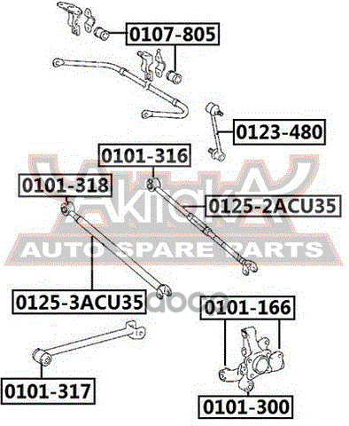 ВТУЛКА ЗАДНЕГО СТАБИЛИЗАТОРА D16