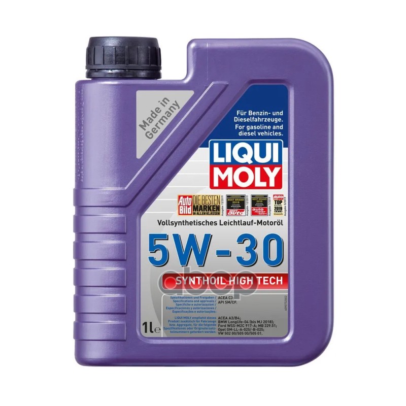 LIQUI MOLY Liquimoly 5W30 Synthoil High Tech (1L) Масло Моторное !Синт Api Sm/Cf, Acea A3/B4