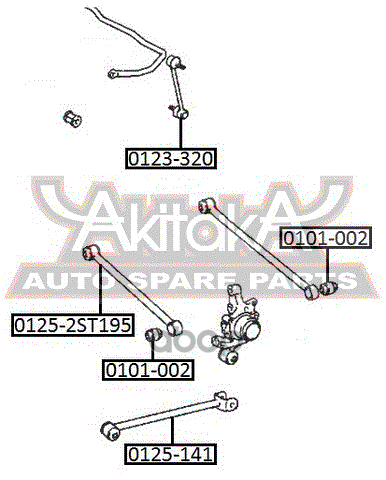 Тяга задняя поперечная передняя TOYOTA Caldina ST215/CT216 4WD 1997-2002