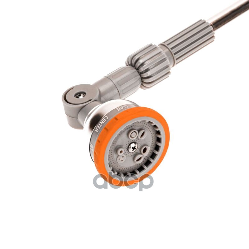 Распылитель на телескопической штанге