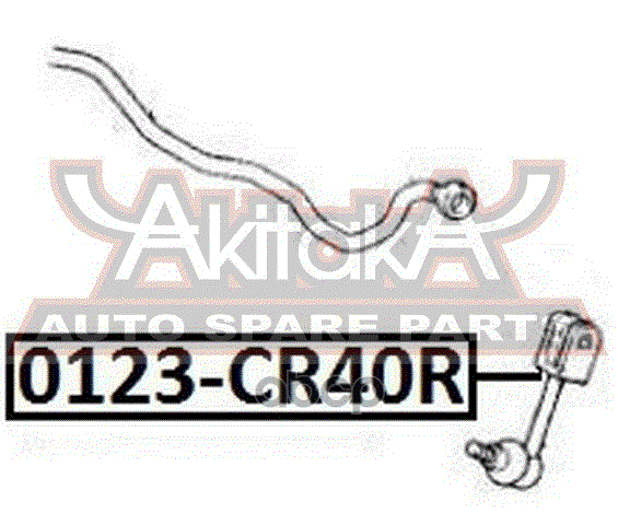 ТЯГА СТАБИЛИЗАТОРА ЗАДНЯЯ