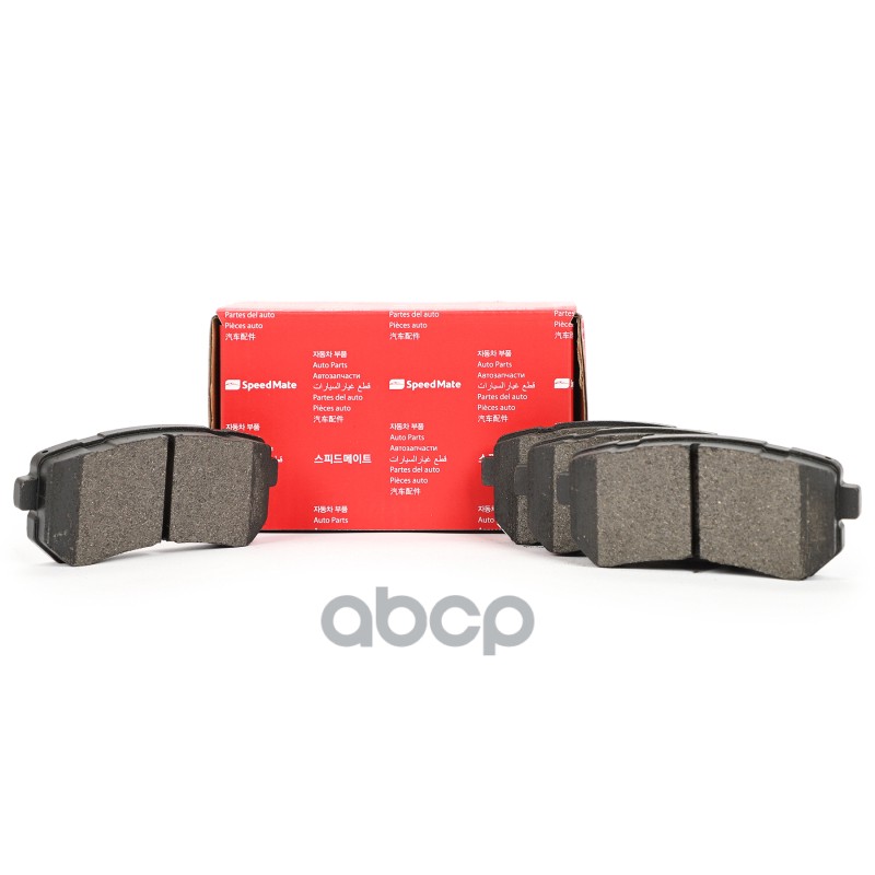 Колодки зад.HYUNDAI I30/KIA Picanto SpeedMate арт. SM-BP068