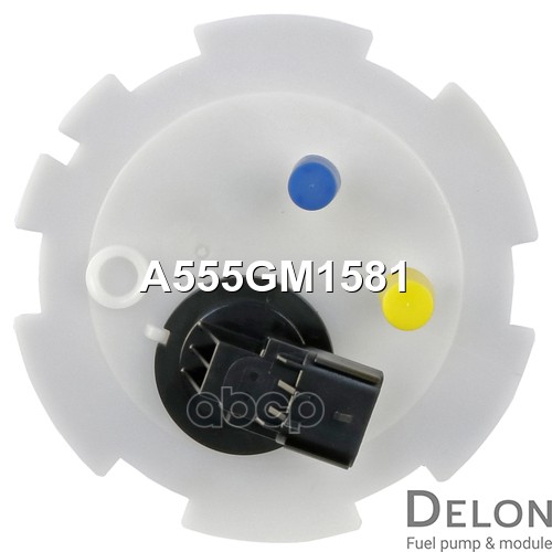 Модуль в сборе с бензонасосом