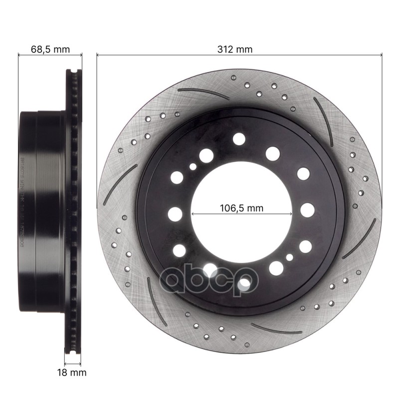 Диск тормозной задний правый AVANTECH (перфорированный) 4243160130/4243160190/4243160200/4243160201/4243160270/4243160295/4243160301