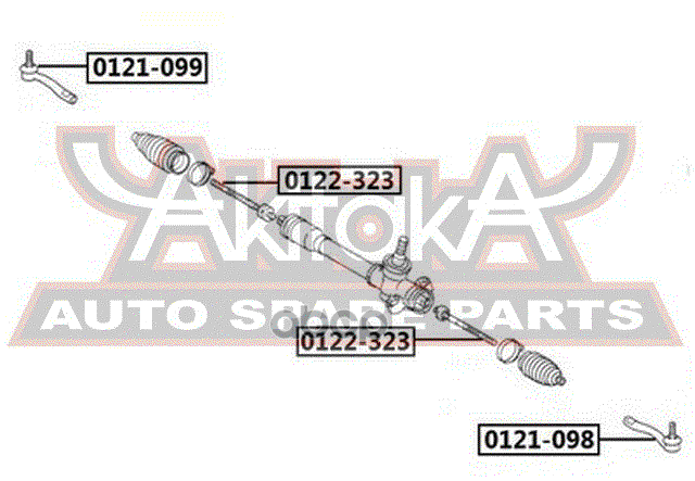 НАКОНЕЧНИК РУЛЕВОИ ПРАВЫИ