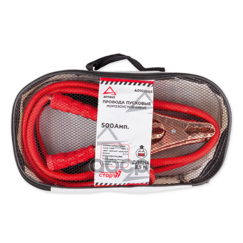 Провода прикуривания АКБ 500А 2,5 м в сумке (12В/24В, d=10 мм 213жил, -40С) 500А 12В/24В 2,5м в сумке (213 жил d=10мм -40C +80C)