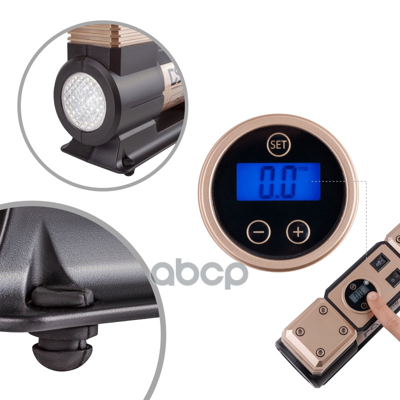 Компрессор  Smart, двухцилиндровый с LED фонарем 75 л/мин 12В, цифр. маном, сумк