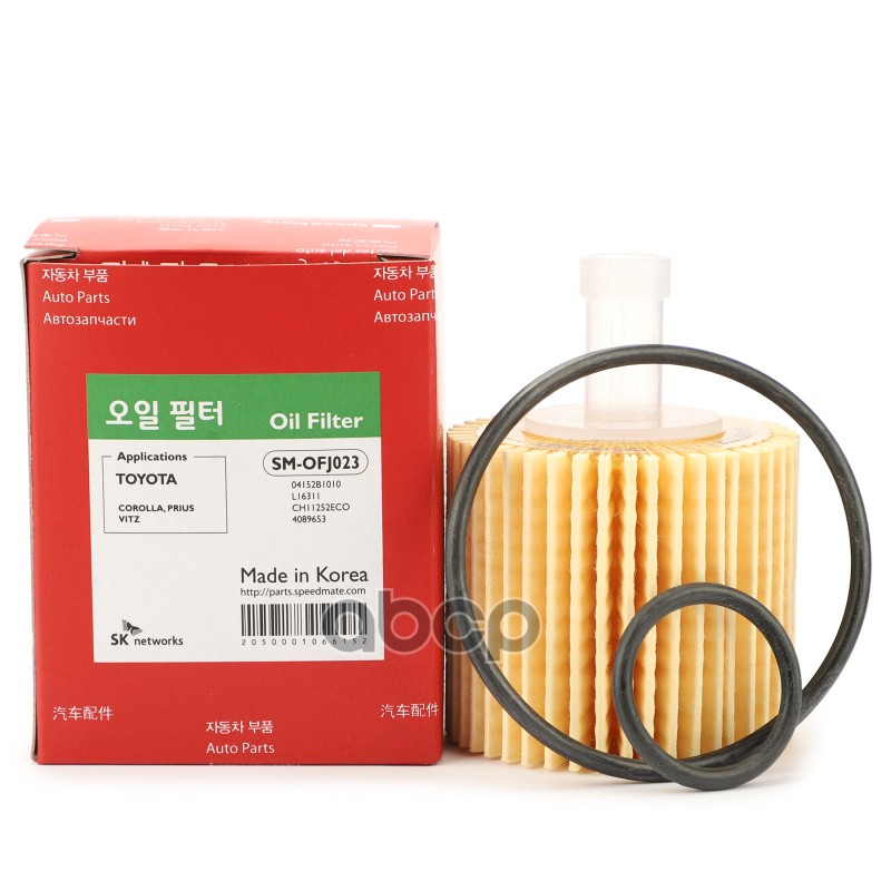 Фильтр масл.FORD Range (ER,EQ)/MAZDA BT-50/TOYOTA LC Prado J90,Hilux,Corolla VIII SpeedMate арт. SM-OFJ023