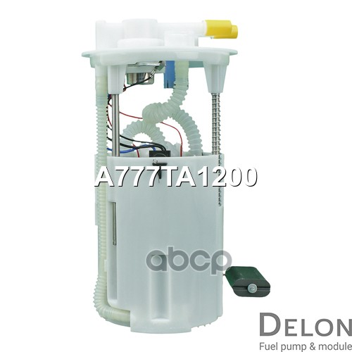 Модуль в сборе с бензонасосом