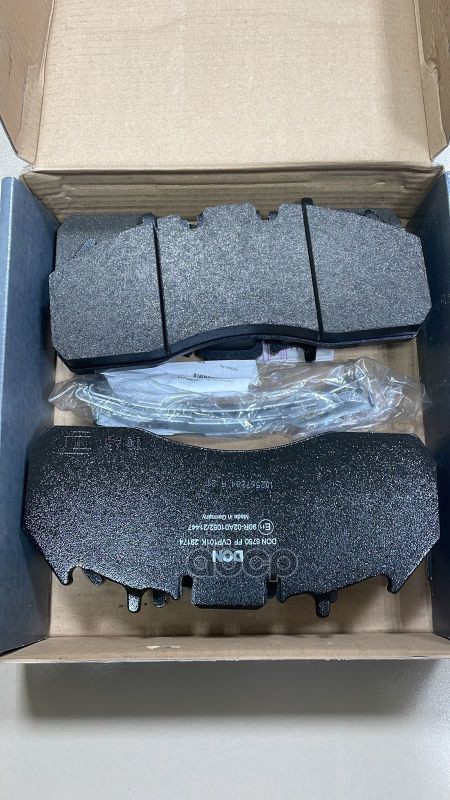 Колодки тормозные VOLVO RENAULT дисковые (250х108х29мм) (4шт.) DON