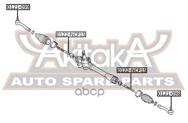 ТЯГА РУЛЕВАЯ