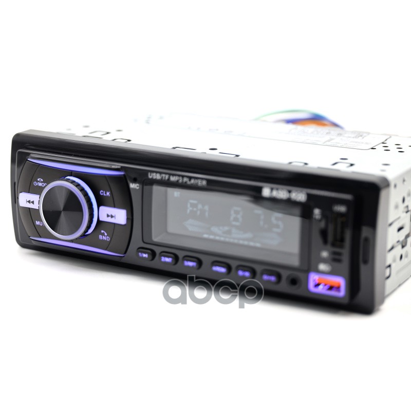 Магнитола ASD-920  FM/USB/AUX/bluetooth пульт дис. управления