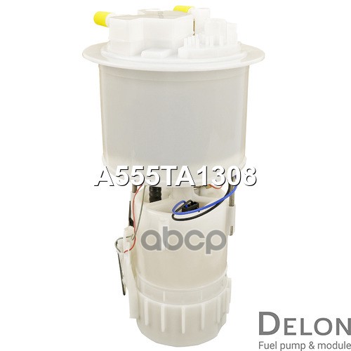 Модуль в сборе с бензонасосом