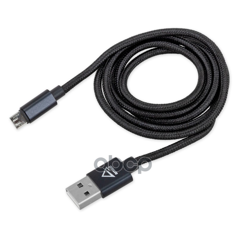 Дата-кабель зарядный Micro USB Черный