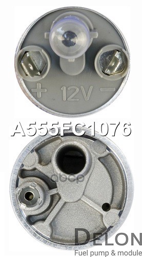 Бензонасос электрический