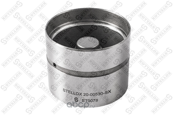Stellox 2000530SX