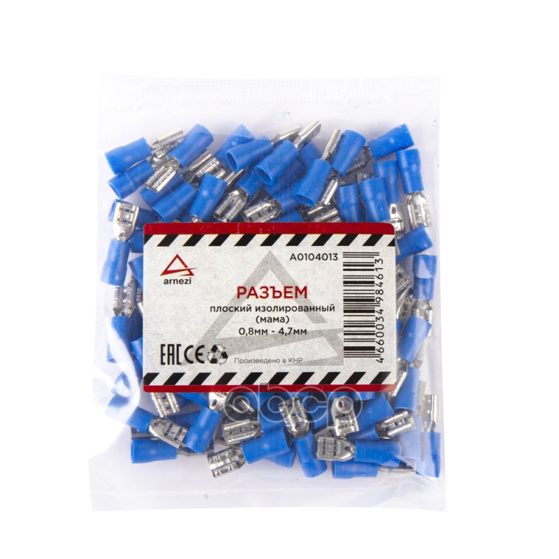 Разъем плоский изолированный FDV 2187, мама, 0.8x4.7 мм 080432