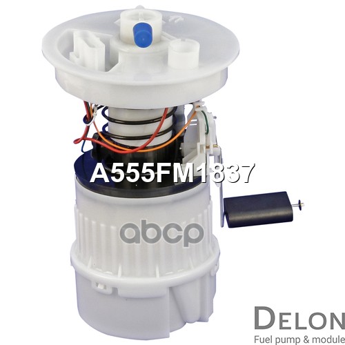 Модуль в сборе с бензонасосом