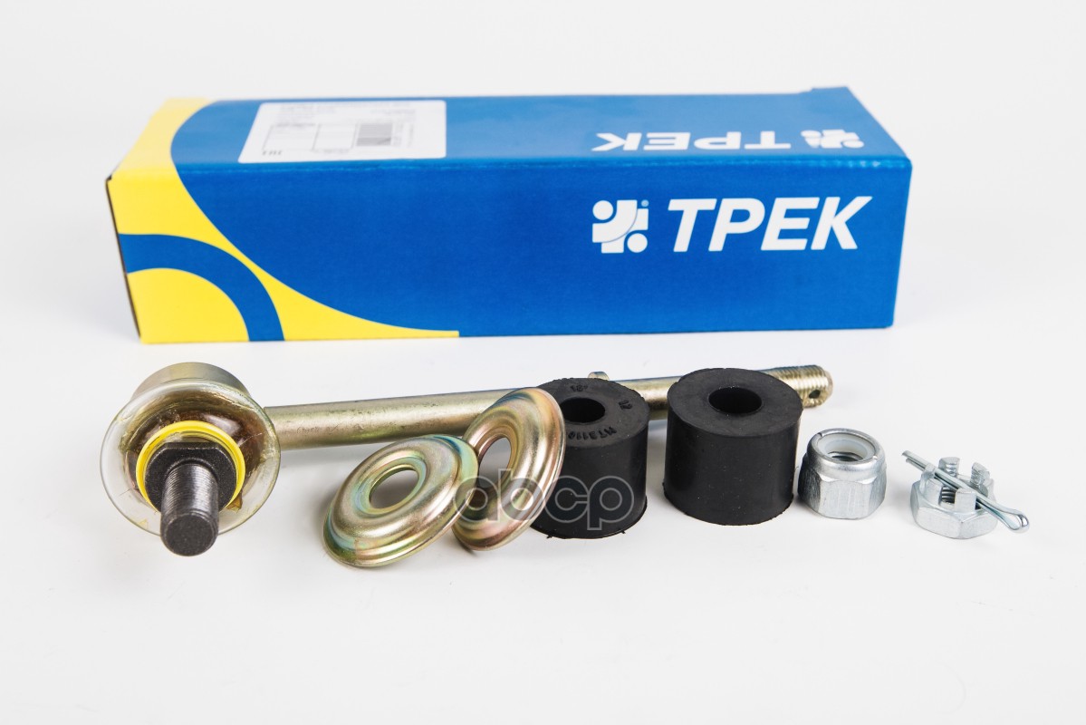 Стойка стабилизатора ГАЗ 3110, передняя. SL70-101