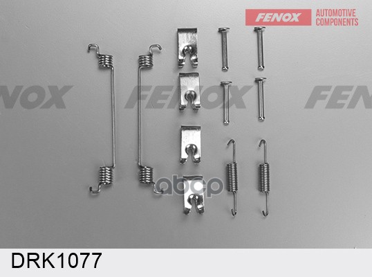 Р/К Ручного Тормоза! Citroen Nemo Box, Opel Corsa D 06> FENOX арт. DRK1077