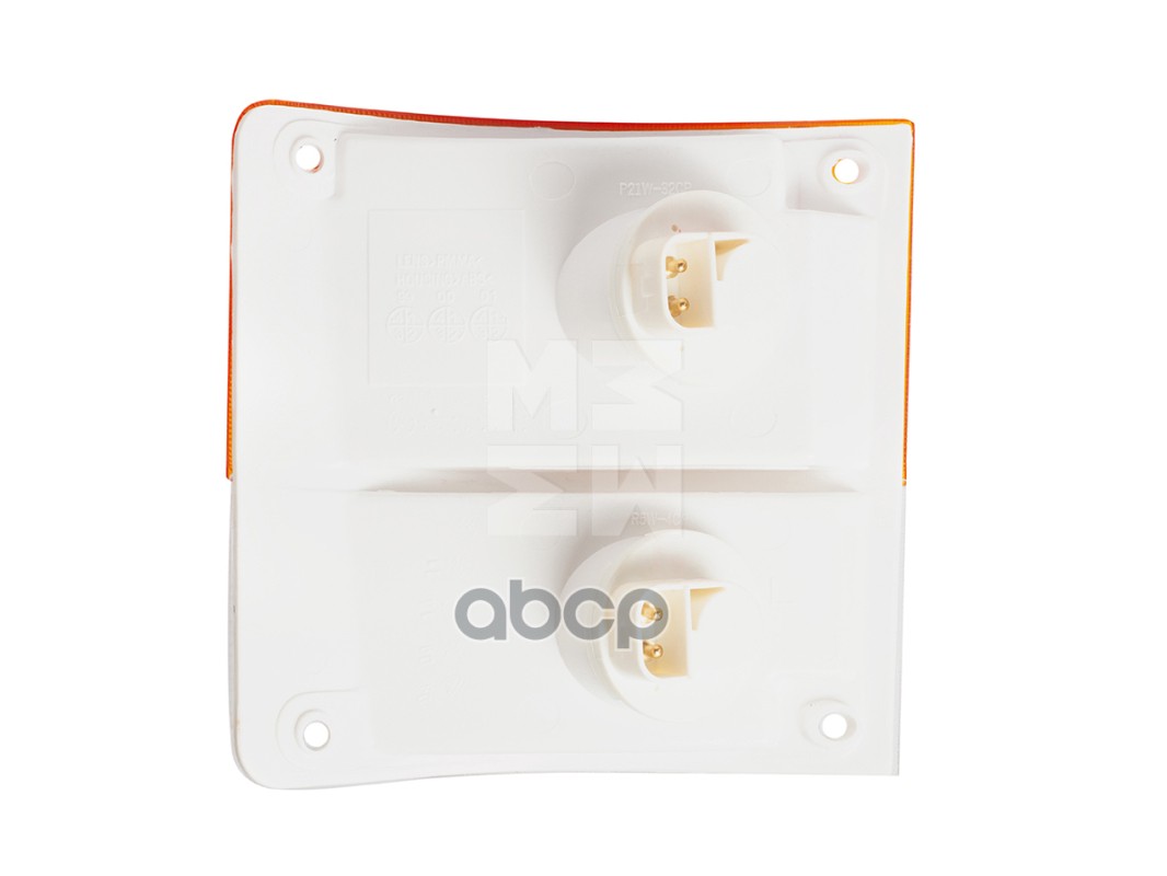 ФАРА ПОВОРОТНИКА