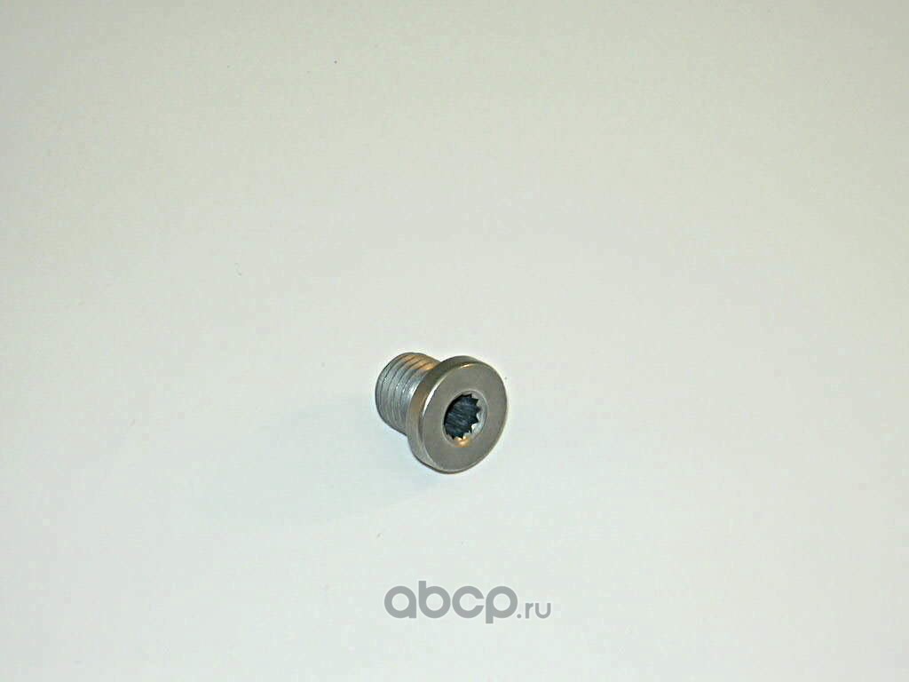 VAG N0138132 WASHER