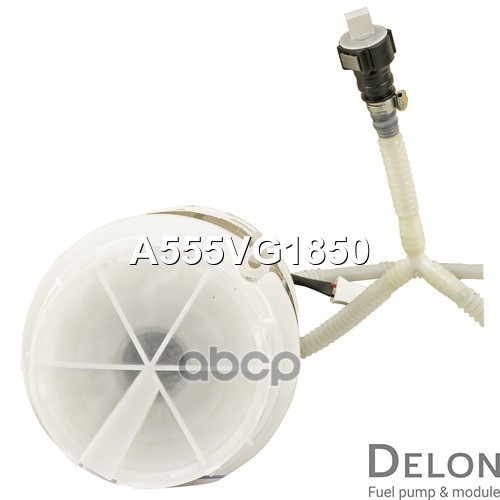 Модуль в сборе с бензонасосом