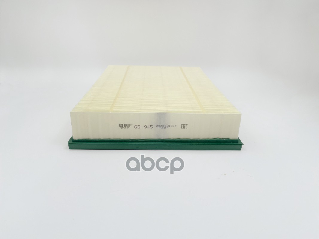 Фильтр воздушный