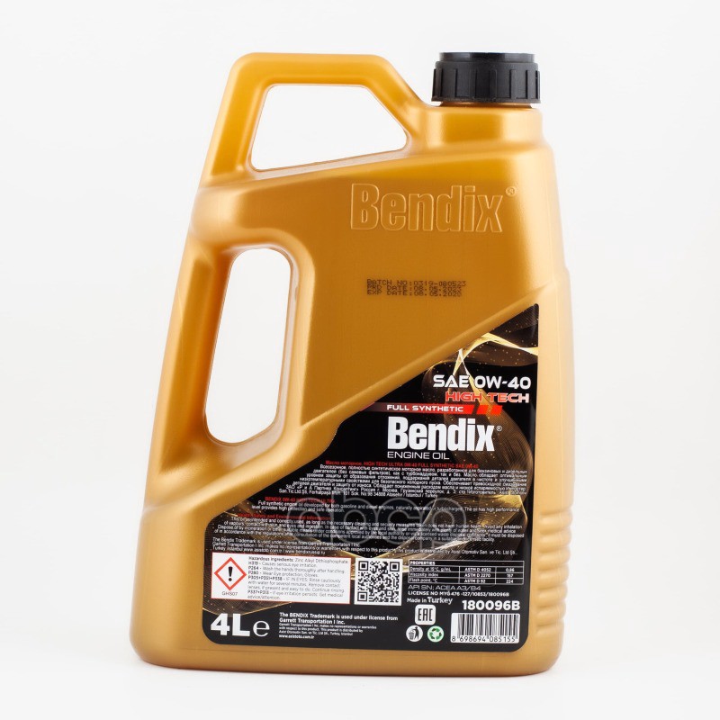Масло моторное, синтетика BENDIX HIGH TECH 0W-40 API SN ACEA A3_B4 BMW LL-01 MB