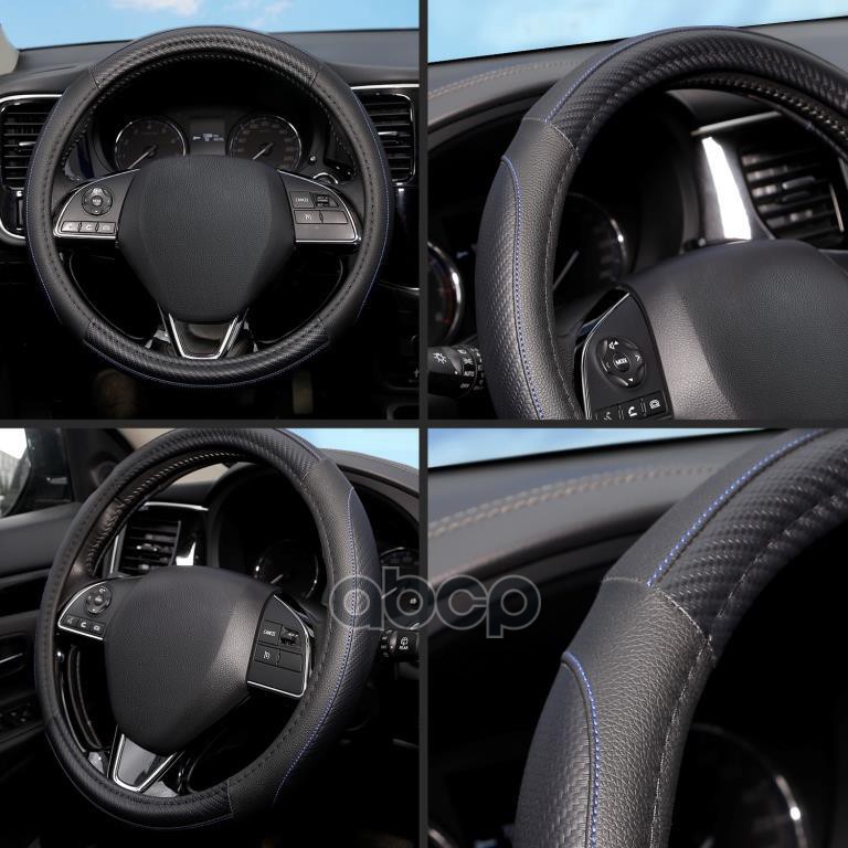 Оплетка руля M Azard Stels экокожа черная OPLA0150