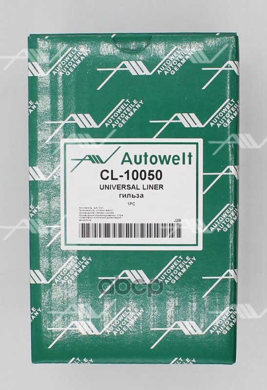 CL-10050 гильза 83,4 (84) x 141